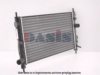 AKS DASIS 150370N Radiator, engine cooling